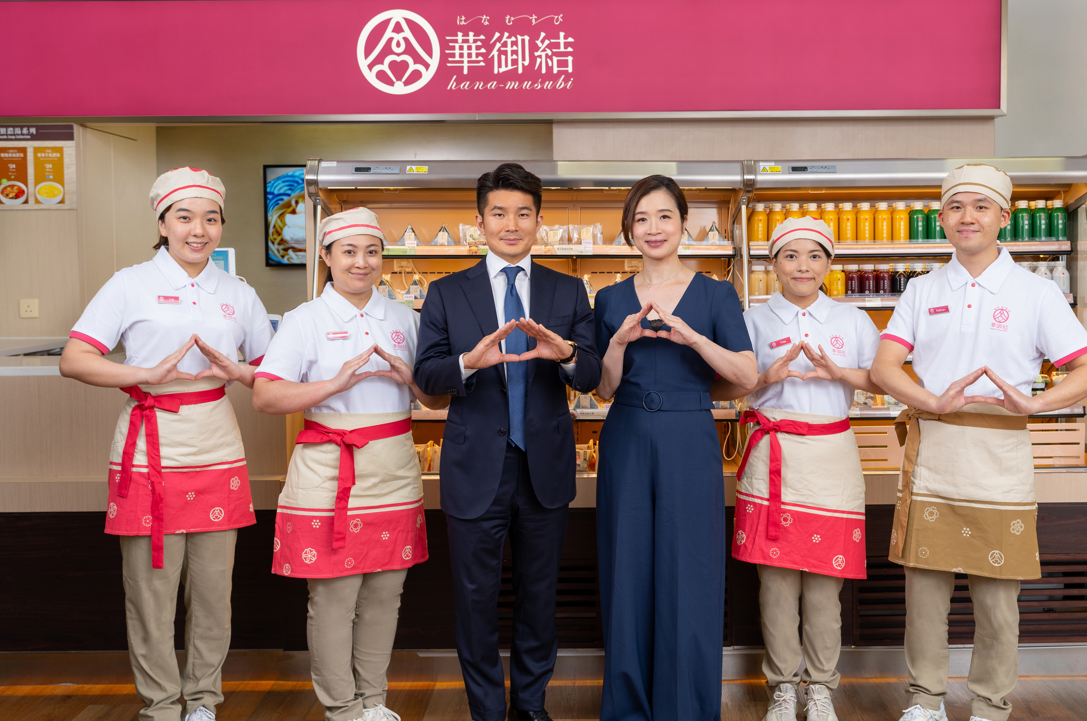 華御結首推「全職員工子女醫保計劃」 福利加碼  所有全職員工受惠