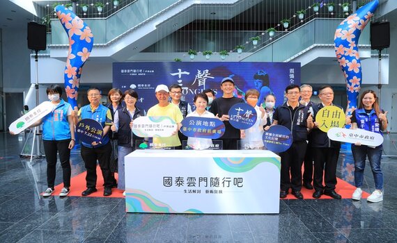 睽違10年! 雲門舞集戶外公演7/22台中登場