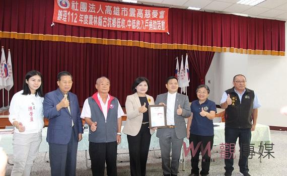 雲林旅高慈愛會送愛回故鄉 捐助古坑弱勢戶每戶3千元