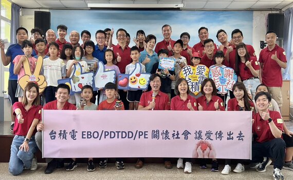「培力偏鄉」張淑芬帶領台積人化身弱勢孩童的AI志工