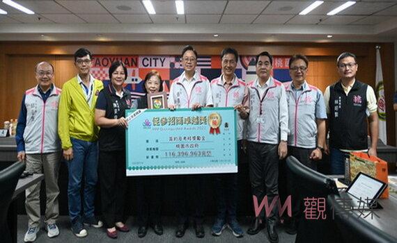 桃園市府促參簽約數全國第一 奪財政部招商卓越獎