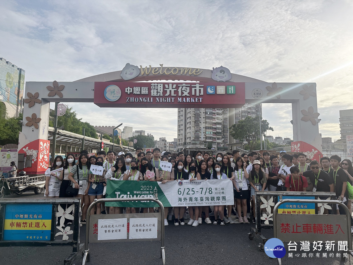 海外華裔青年台灣觀摩 文化交流體驗民俗風情