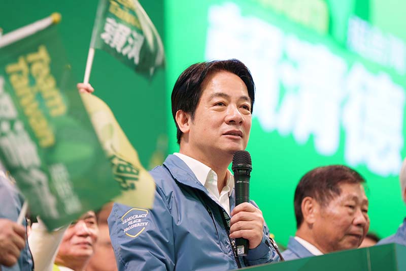 圖/取自賴清德臉書