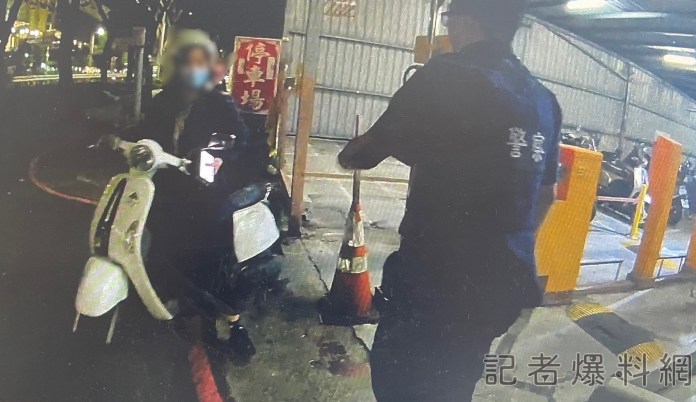 車牌辨識出槌? 女深夜受困停車場 警一通電話秒救援 54 A73B4247 68AC 498D 8799 3BD60BE86F49 | 社會 社會 記者爆料網