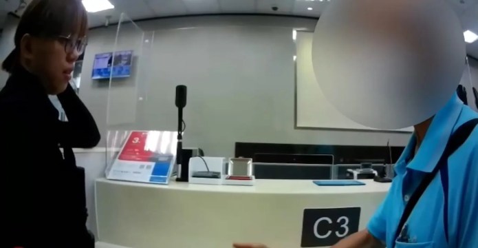 200萬給詐騙集團。民眾提供 | 社會 社會 記者爆料網
