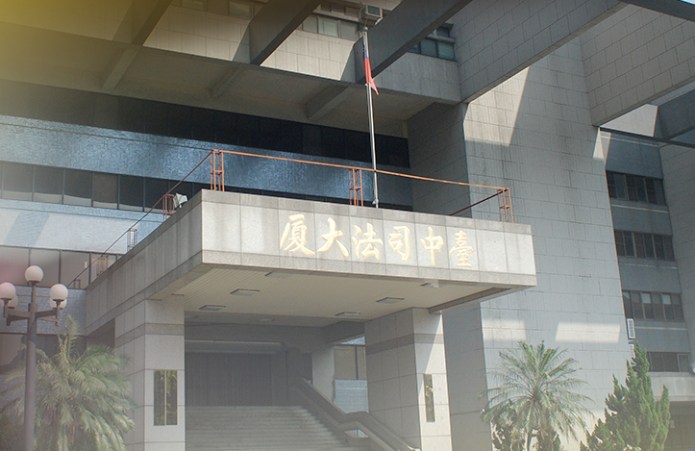 | 社會 社會 記者爆料網