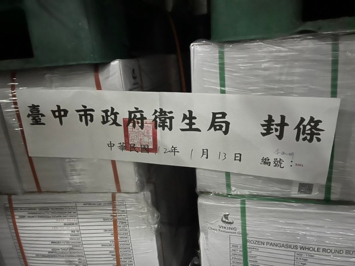 | 社會 社會 記者爆料網