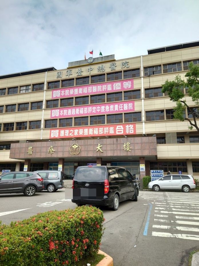 台中兩街友公園內打架 1人頭部疑遭榔頭敲擊送加護病房 56 803醫院,目前在加護病房治療中。翻攝網路 | 社會 社會 記者爆料網