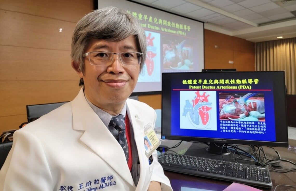 台南成醫心導管治早產兒心疾獲納健保