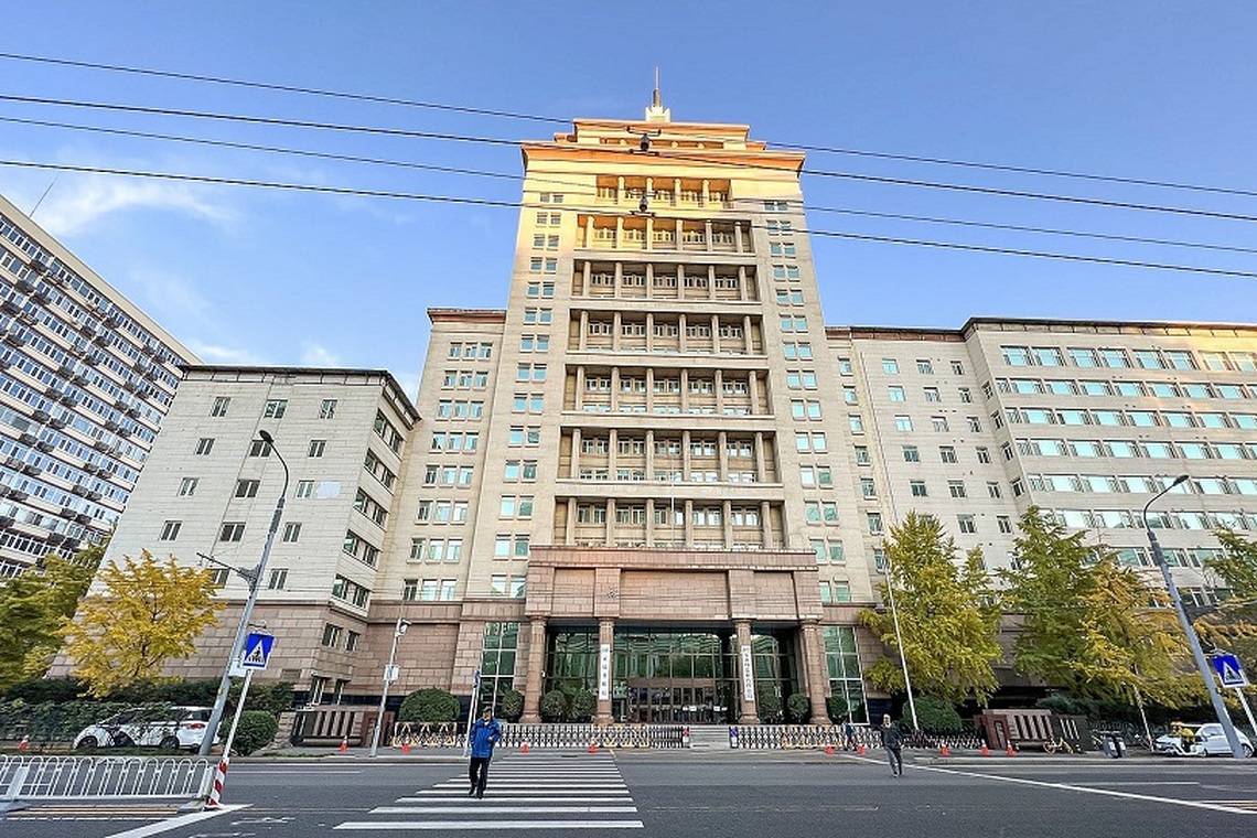 中國市場監管總局發布2022年度企業信用指數為158.36點 同比上升24.14點