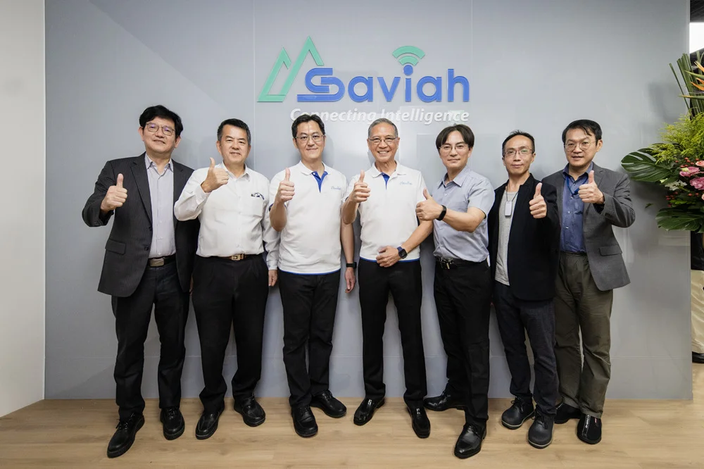 禾薪Saviah成功完成A輪資金｜進軍全球5G專網市場