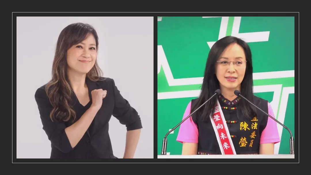 綠營原民女將黨內互打! Kolas控「聖母峰」爆料媒介者是陳瑩