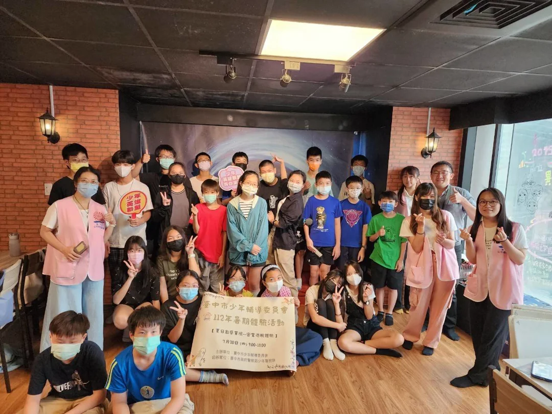少年ㄟ安啦！夏日創藝冒險夯｜警開辦密室逃脫體驗營