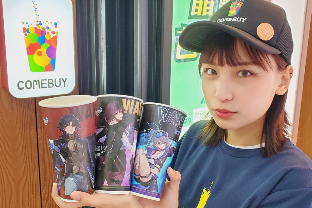 -COMEBUY宇宙聯名崩壞-星穹鐵道,三款爆紅角色(刃、卡芙卡、銀狼)設計杯,全部都要珍藏