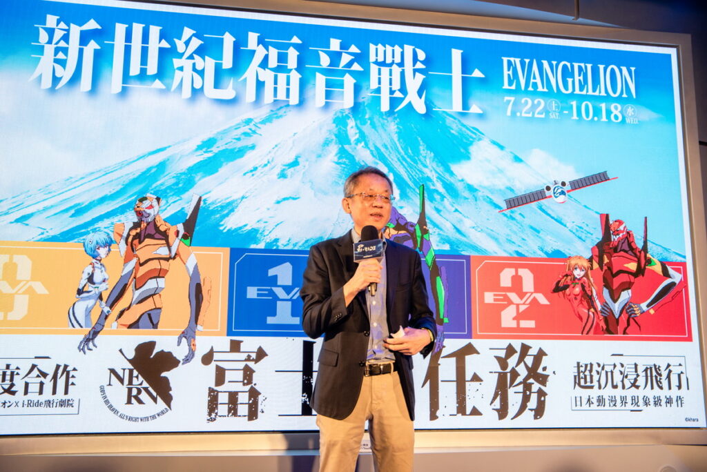 智崴集團董事長歐陽志宏致詞
