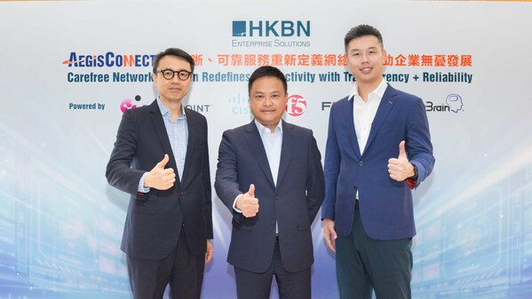 香港寬頻企業方案宣布推出新世代企業網絡方案「AegisConnect」,為大型企業配備超越寬頻的全方位IT服務。左起:香港寬頻未來持股管理人兼企業方案科技總裁及銷售工程副總裁葉智文、香港寬頻未來持股管理人兼企業方案行政總裁何達、香港寬頻持股管理人兼企業方案策略總裁許先耀。 香港寬頻企業方案宣布推出新世代企業網絡方案「AegisConnect」,為大型企業配備超越寬頻的全方位IT服務。左起:香港寬頻未來持股管理人兼企業方案科技總裁及銷售工程副總裁葉智文、香港寬頻未來持股管理人兼企業方案行政總裁何達、香港寬頻持股管理人兼企業方案策略總裁許先耀。