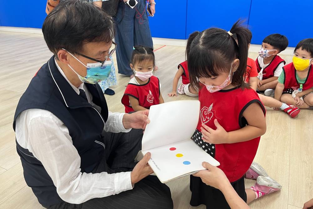 0-6歲國家養福利加倍!明年起公幼寒暑假延托補助 228 0-6歲國家養福利加倍!明年起公幼寒暑假延托補助 227