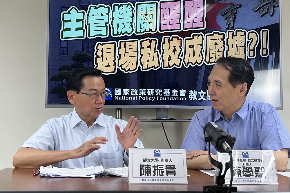 私校變廢墟、老師變廢師 陳學聖:老師中年失業成社會問題 276 私校變廢墟、老師變廢師 陳學聖:老師中年失業成社會問題 275