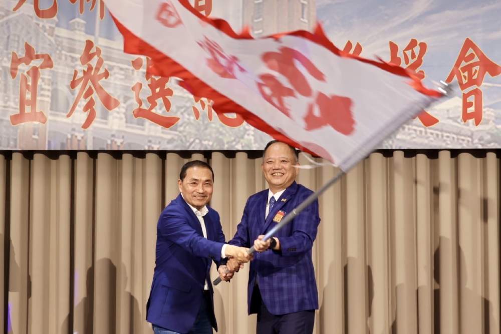 【獨家】傳挺郭派擬全代會提案「重啟徵召」 黨中央急摳地方黨部主委 258 【獨家】傳挺郭派擬全代會提案「重啟徵召」 黨中央急摳地方黨部主委 257