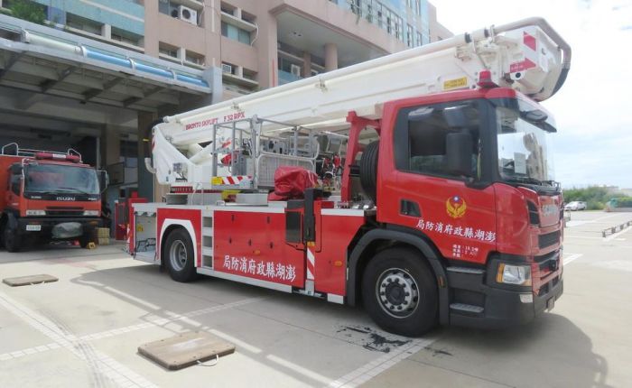 澎湖縣消防局辦理雲梯消防車1輛交貨驗收