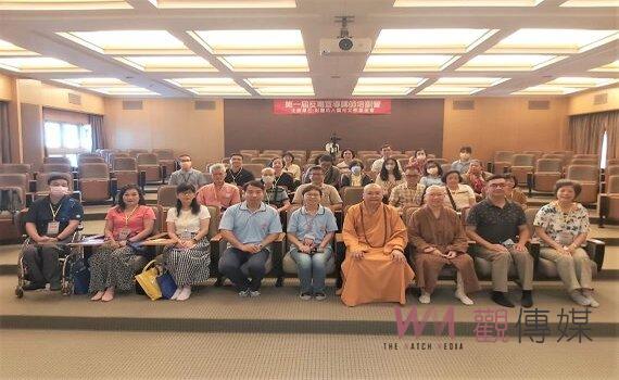 圓光基金會首屆反毒講師培訓營結訓 盼全台遍地開花讓學子拒毒