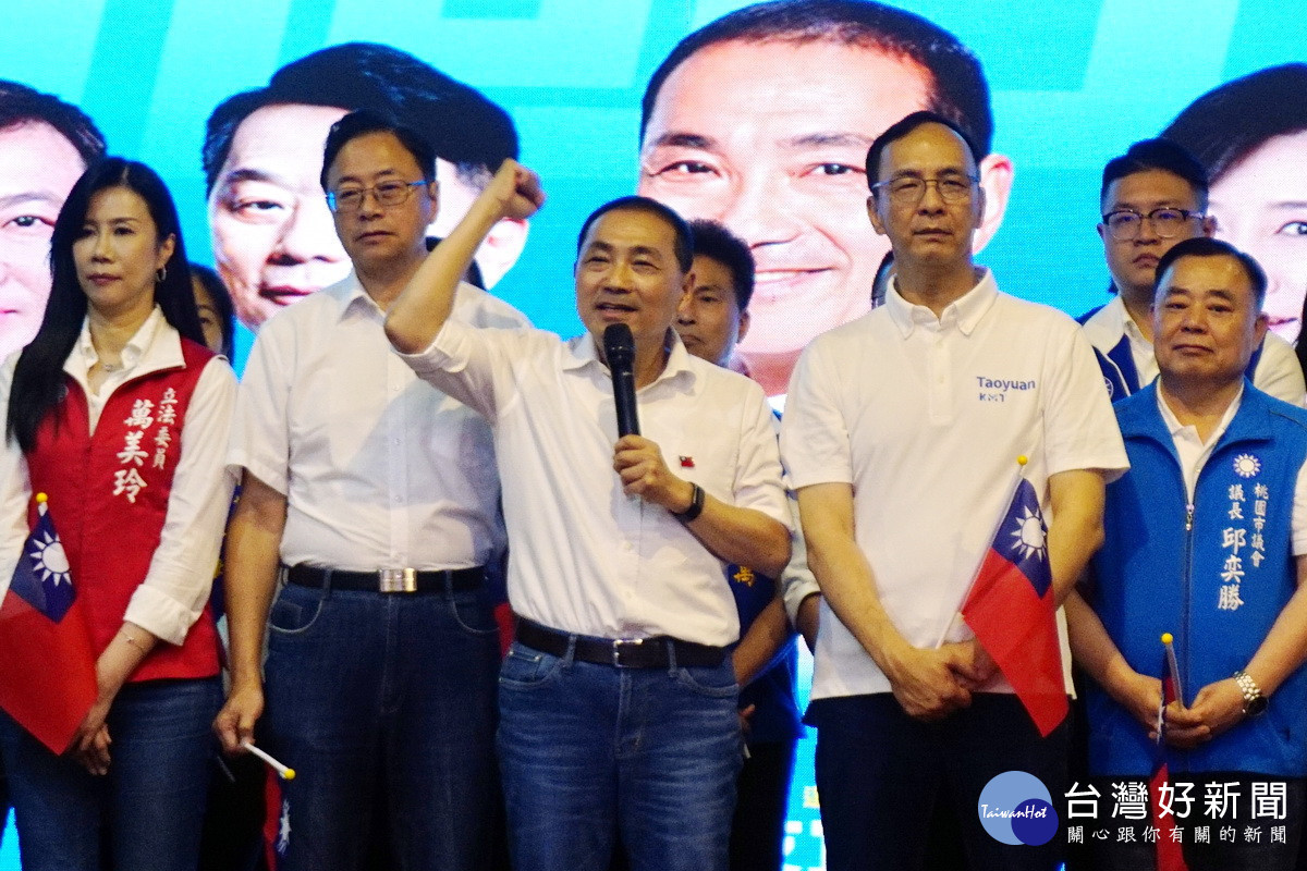 國民黨總統參選人侯友宜強調,當選後會成立特偵單位全力清查弊案,還給人民公道。