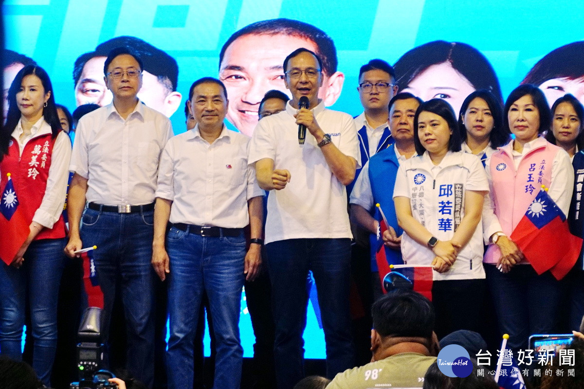 國民黨主席朱立倫呼籲大團結,下架民進黨、翻轉台灣。