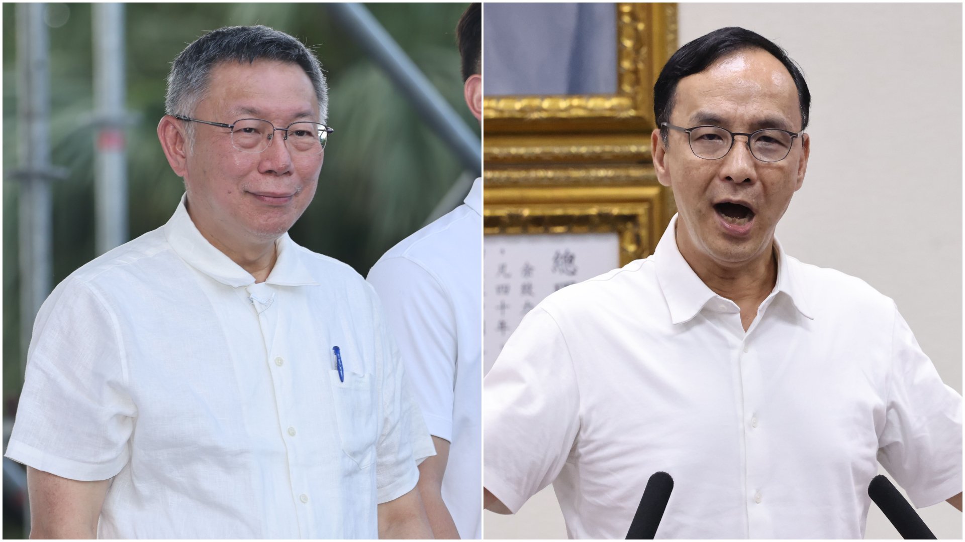 明年總統大選,藍白是否會合作,外界相當關注。左為民眾黨立席柯文哲、右為國民黨主席朱立倫。資料照片