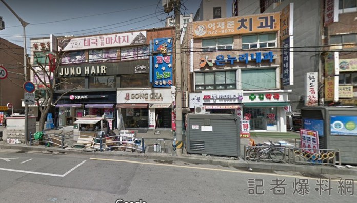 google街景圖 | 國際 國際 記者爆料網