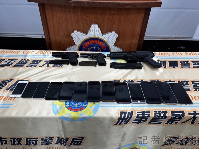 強擄建商老闆逼簽2100萬本票 四海幫成員遭逮聲押獲准 65 FE504044 F4D2 45E5 8961 320B49F2E31C | 社會 社會 記者爆料網