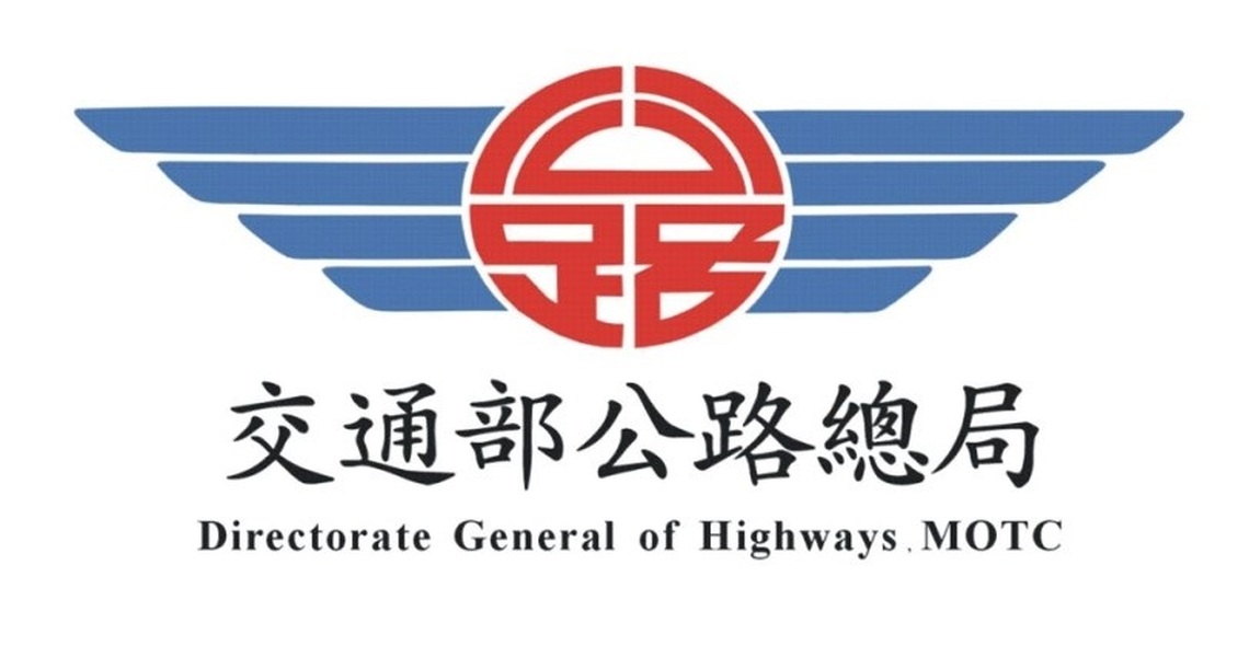 向陽附近邊坡落石及栗園附近土石流阻斷通行 三工處搶修預計今午恢復通車