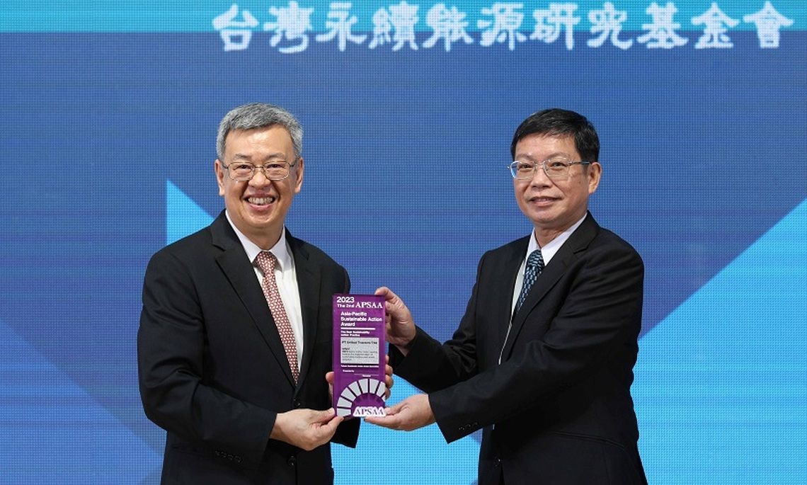 中鋼榮獲2023「亞太暨台灣永續行動獎」1金2銀1銅佳績