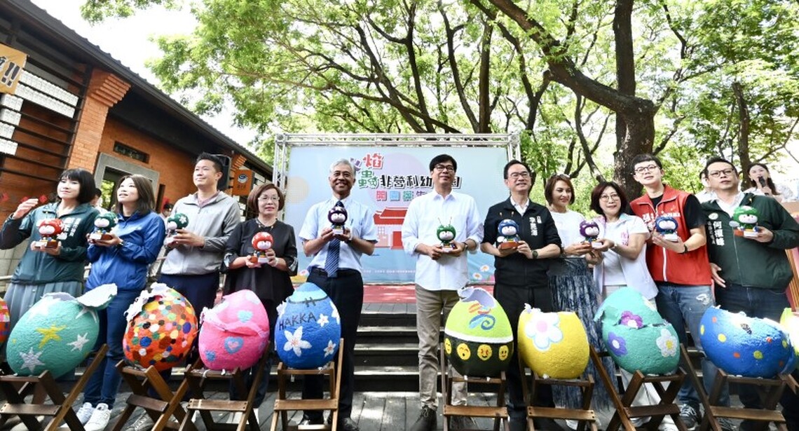 高雄首創客語沉浸式非營利幼兒園  支持客家文化及語言傳承