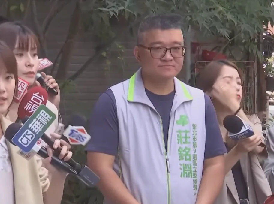 莊銘淵蹭陳紫渝慘翻車  二度道歉止不住退選聲浪