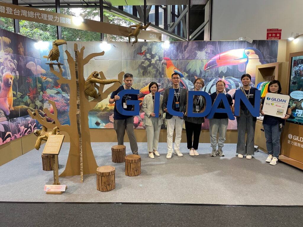 「GILDAN吉爾登永續服裝館」2023亞太永續展綠色登場!