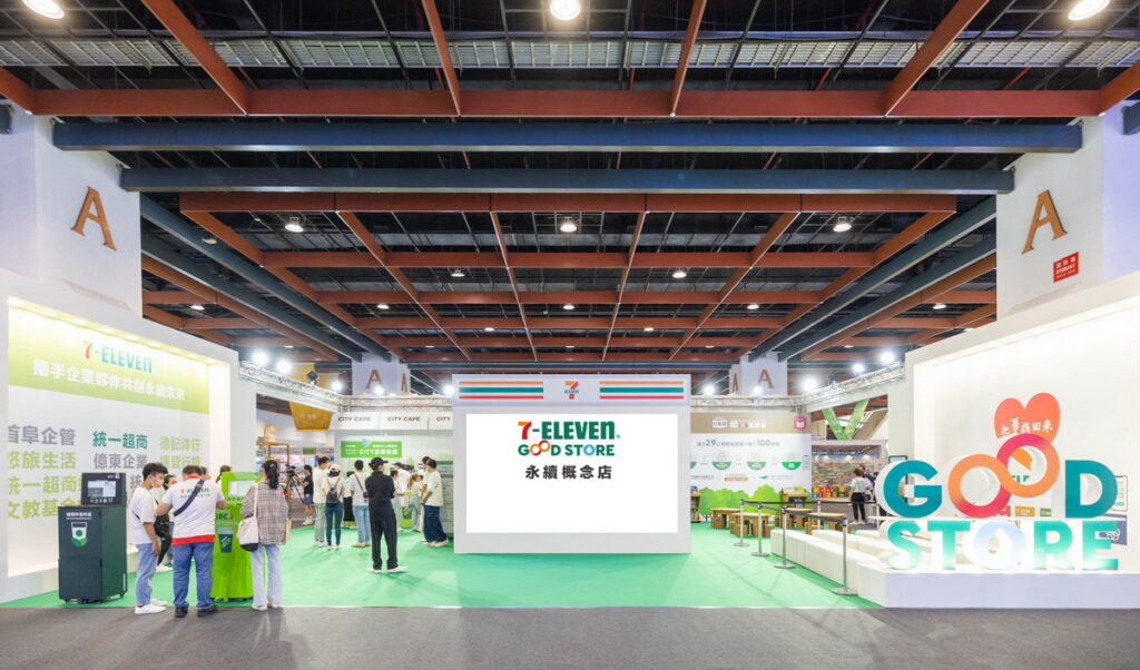 7月21日至7月23日在台北世貿一館「2023亞太永續博覽會」(SDGs Asia)打造「7-ELEVEN GOOD STORE」永續概念店,期能藉此活動擴大永續社會影響力。