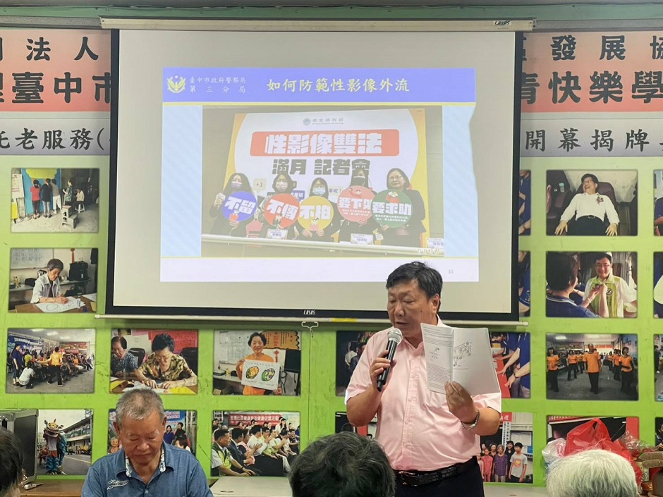 ▲圖說：中警三分局長吳銘淵涉獵國內外警政研究，帶領市民掌握犯罪預防情報 （圖／台中市政府提供）