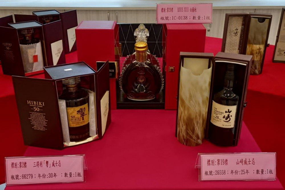 im.B拍賣會疑買到假酒 士林分署說明辦過3次鑑賞會 266 im.B拍賣會疑買到假酒 士林分署說明辦過3次鑑賞會 265