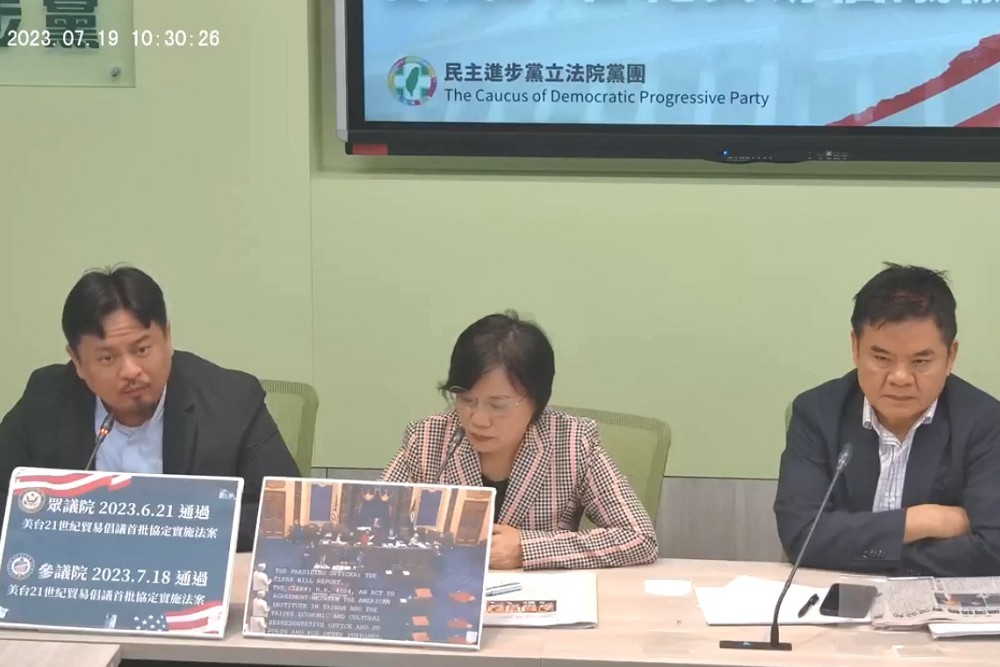 綠營揭發中國擾台大選「六部曲」 籲台灣民眾勿被分化滲透 286 綠營揭發中國擾台大選「六部曲」 籲台灣民眾勿被分化滲透 285