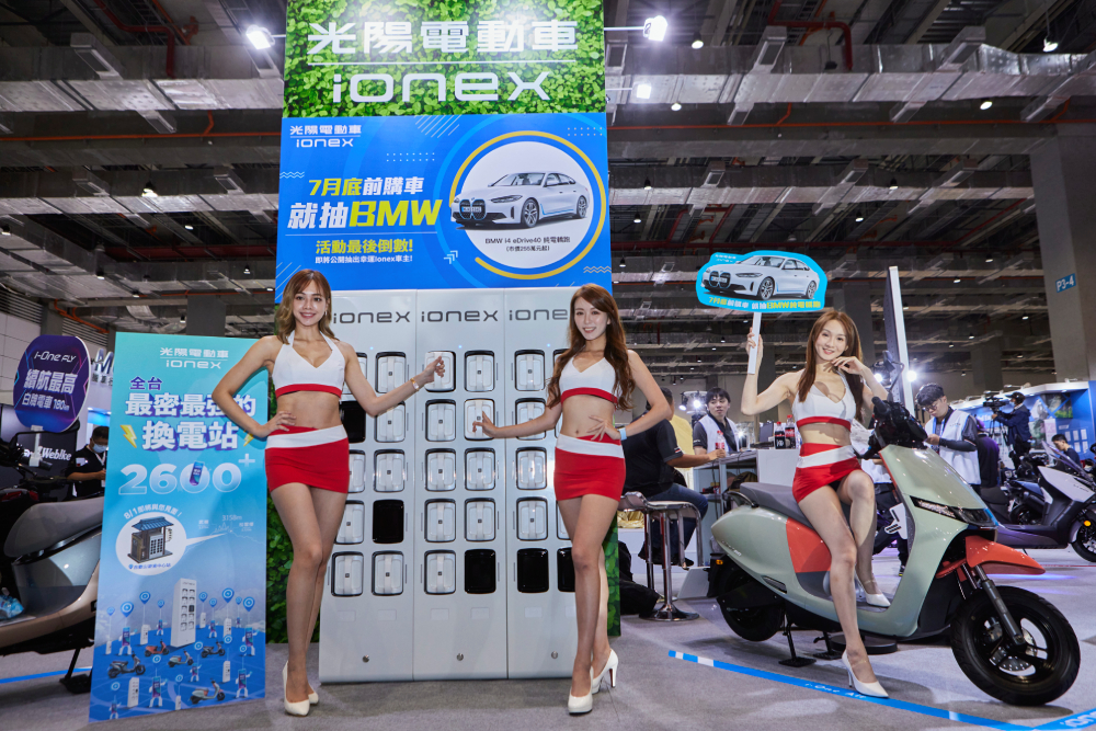 KYMCO打造油電共展 Xciting VS 400國際重機展首亮相 284 CNEWS匯流新聞網資料照片207230721a09