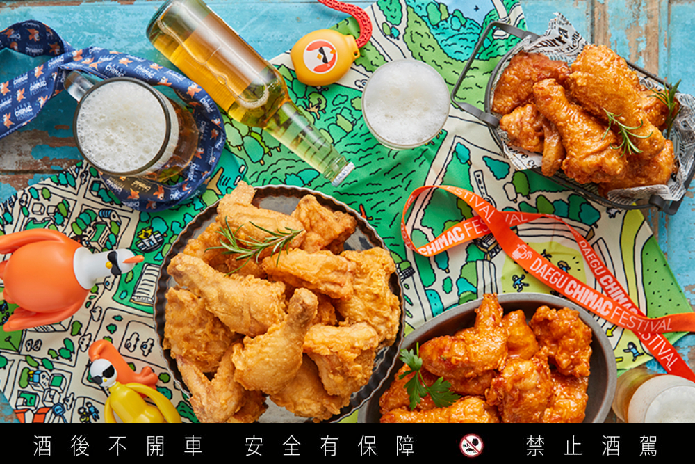 炸雞聖地經典重現!台韓同樂炸雞啤酒節挺進天母 283 炸雞聖地經典重現!台韓同樂炸雞啤酒節挺進天母