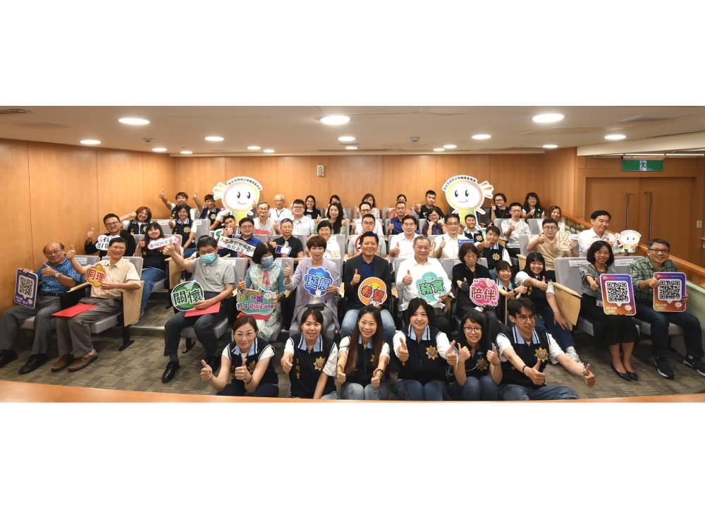 行政輔導先行新制上路 新北少輔會擴增為十二服務據點 282 行政輔導先行新制上路 新北少輔會擴增為十二服務據點 281