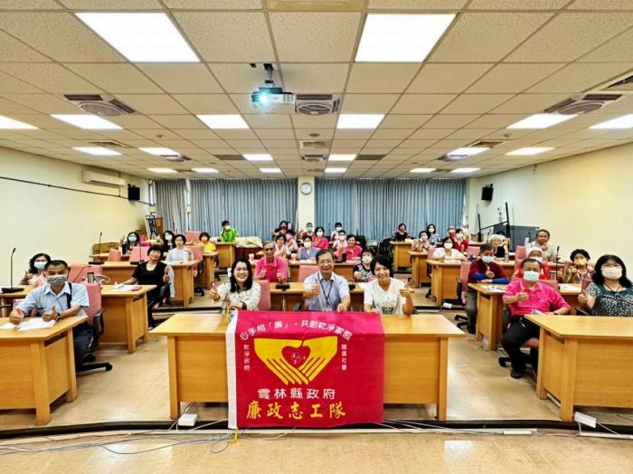 廉政志工特殊教育訓練 蔡佩珊分享廉政業務經驗