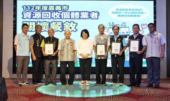 嘉義市府攜手廟宇關懷資源回收個體業者 餐敘活動送溫暖