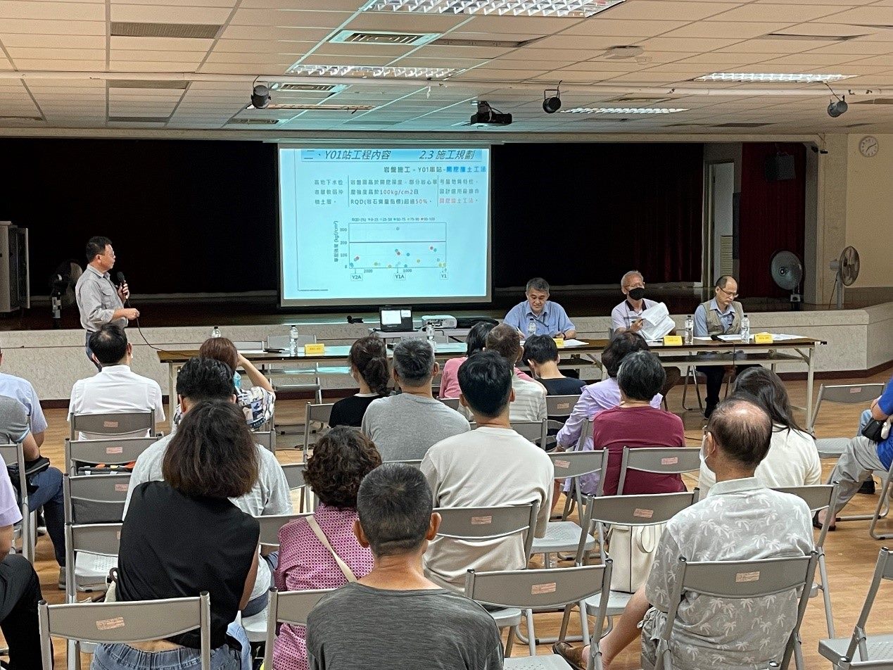台北捷運環狀線南環段CF670A區段標舉辦施工前說明會暨鄰里座談會