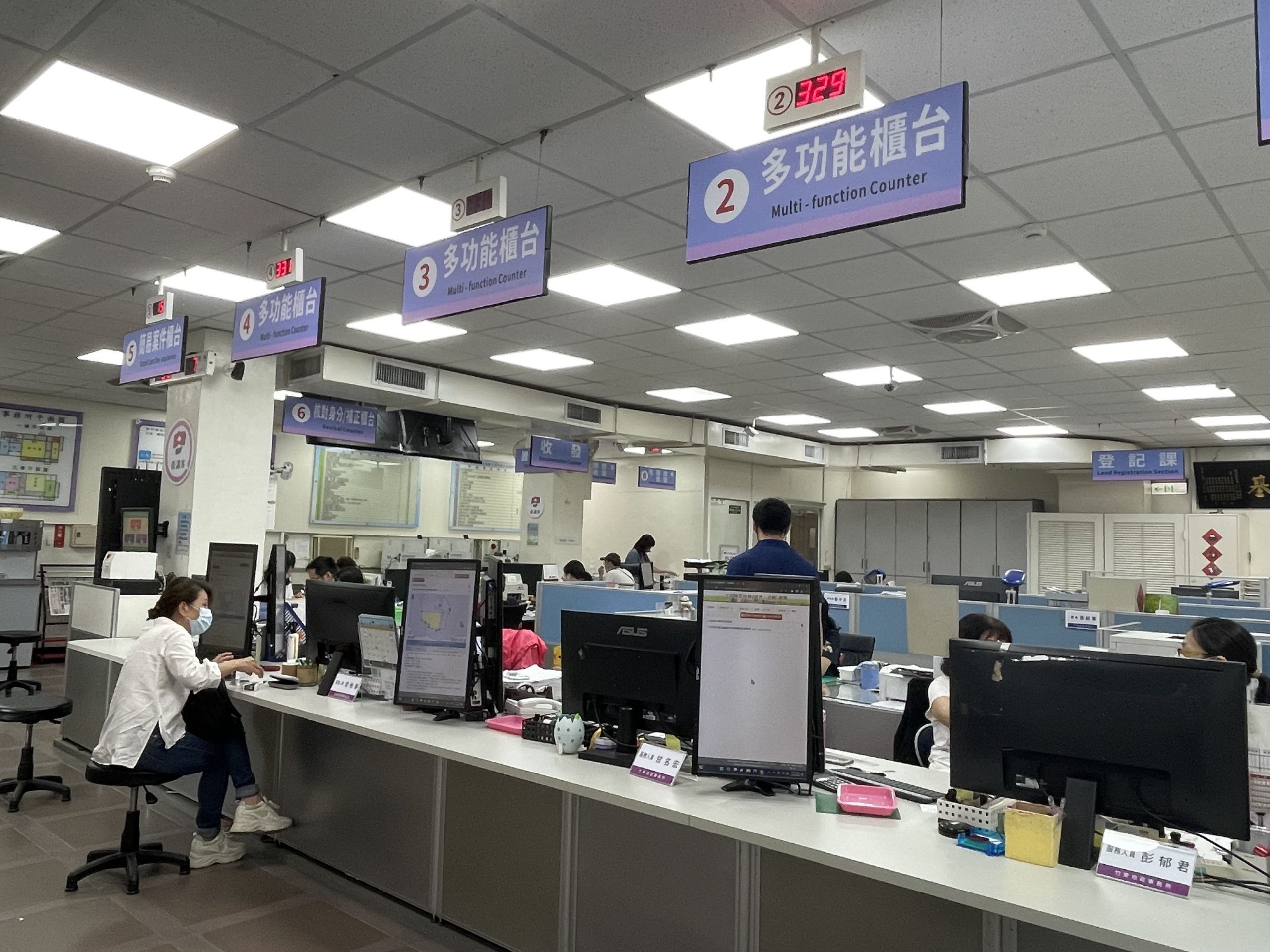 竹東地政一大步　「多功能櫃台」好服務