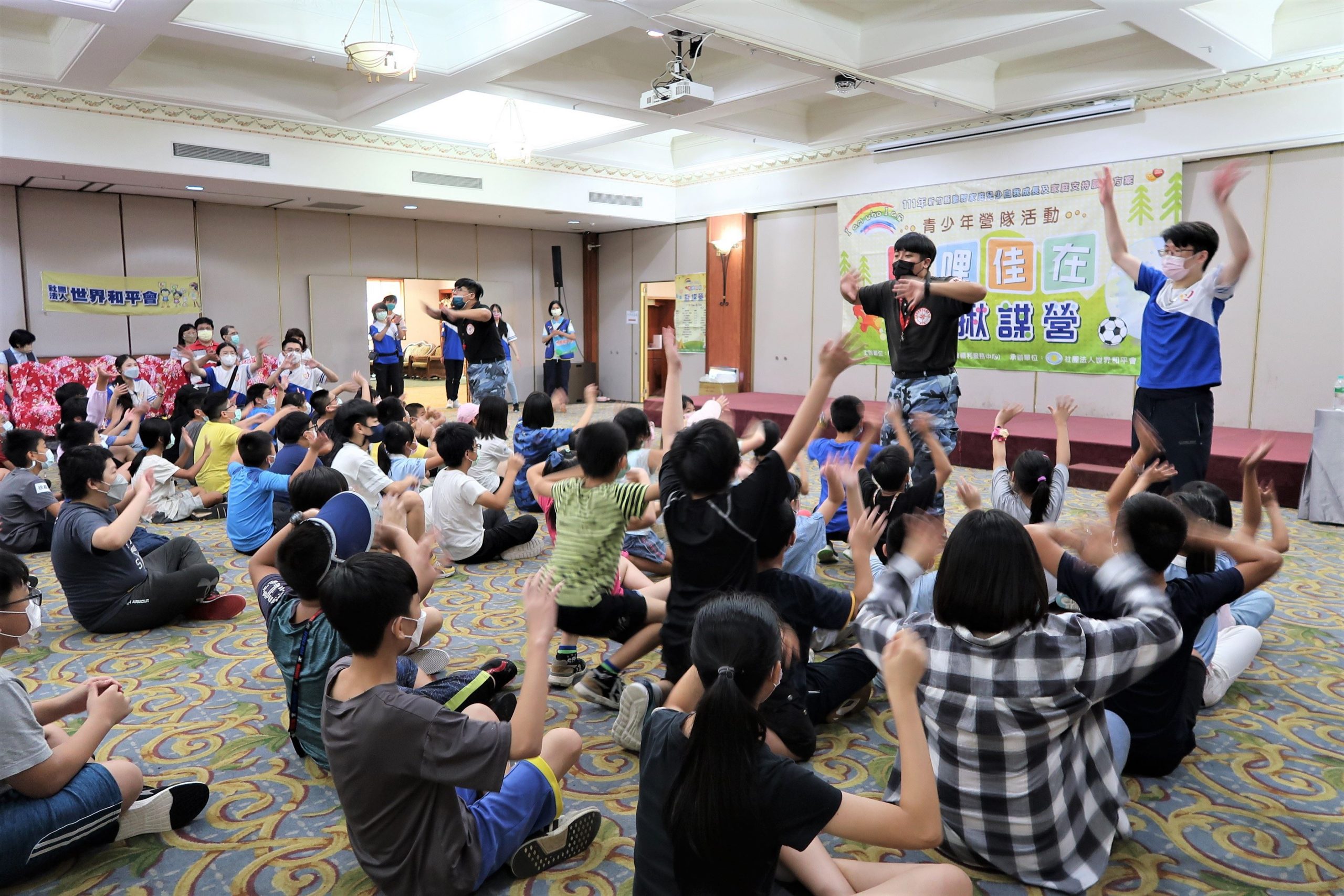 竹縣社福暑期推多元親子青銀活動 揪民眾幸福一夏