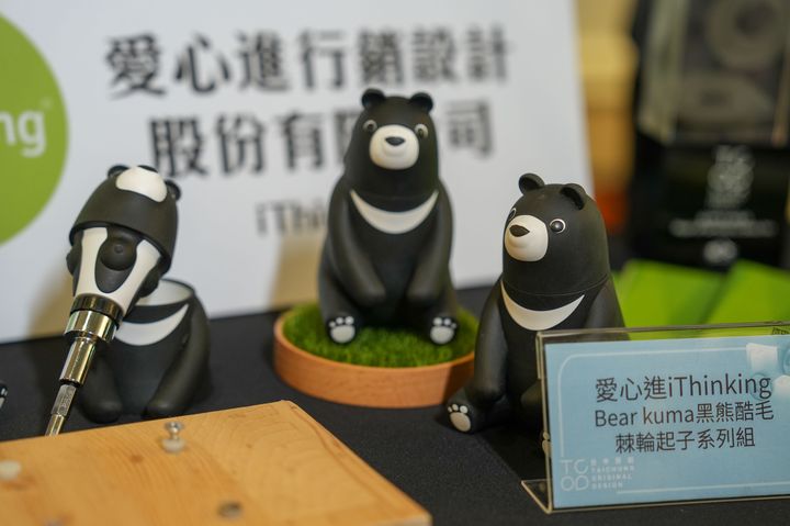 獲選創意生活類的「Bear kuma 黑熊酷毛棘輪起子組」,吸睛又實用。 圖:台中市政府文化局/提供