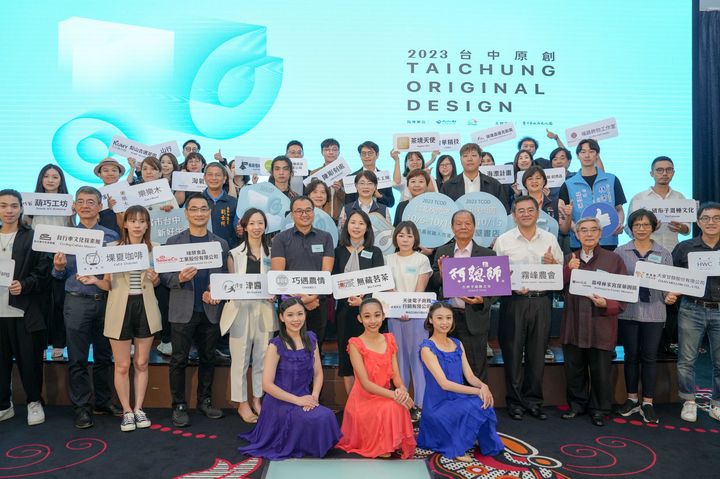 吸睛創意/TCOD台中原創注入新活力 8月起限定快閃!