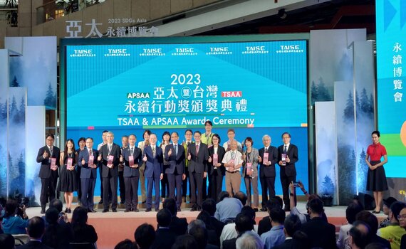 「台中美樂地計畫」獲2023亞太永續行動獎及台灣永續行動獎